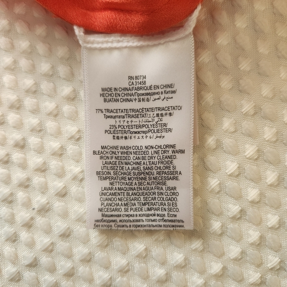 BCBGMaxazria Long Dress Size XS - Picture 7 of 10